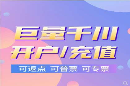 百度推广优化：案例分析网站流量翻倍技巧