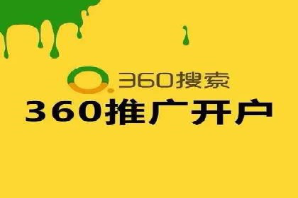 百度推广数据分析，案例解读